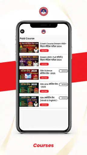 Disha Online Classes App screenshot