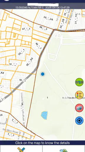 Dishaank screenshot