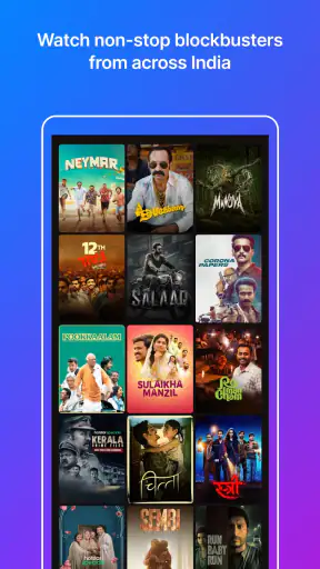 JioHotstar screenshot