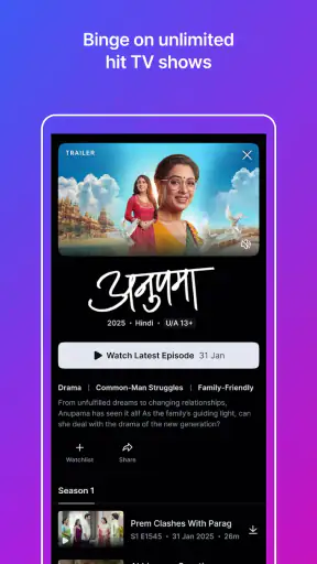 JioHotstar screenshot