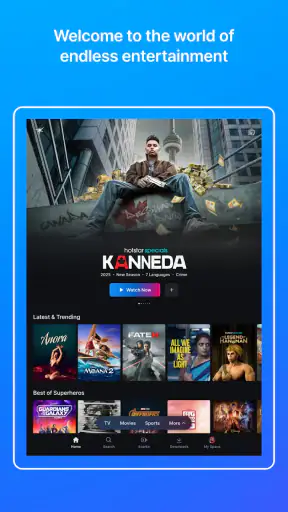 JioHotstar screenshot