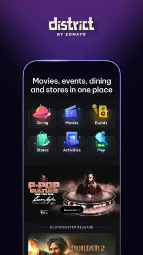 District: Movies Events Dining screenshot