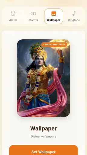 DivyaLok App screenshot