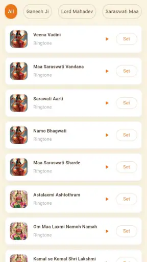 DivyaLok App screenshot