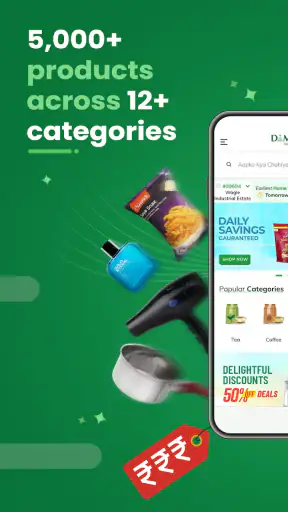 DMart Ready Online Grocery App screenshot