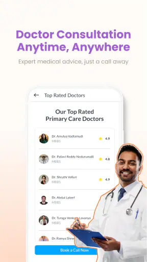DoctorC screenshot