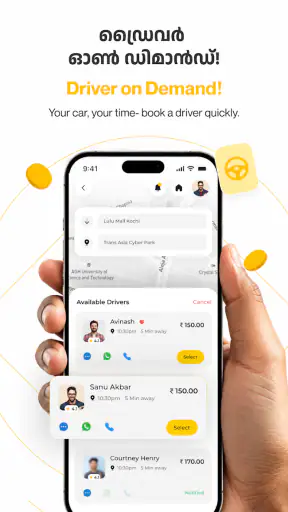 doryde: Ride, Driver, Delivery screenshot