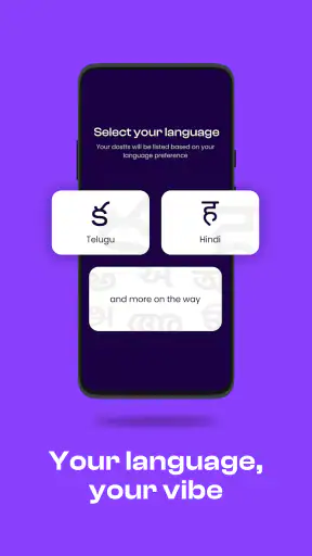 Dostt App screenshot