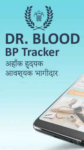 Dr. Blood Pressure: A.I Health screenshot