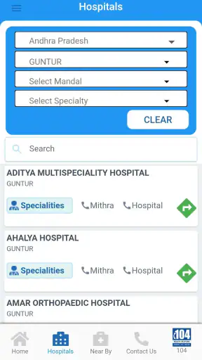 Dr NTR Vaidya Seva screenshot