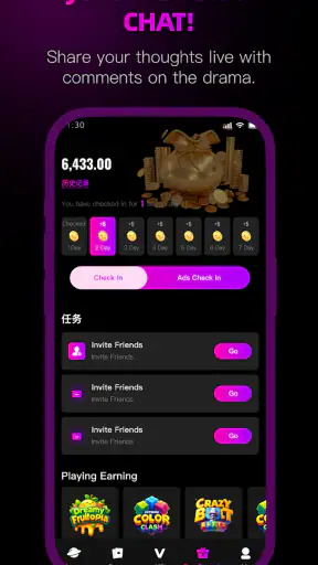 DramaStory - HyperLocalized screenshot