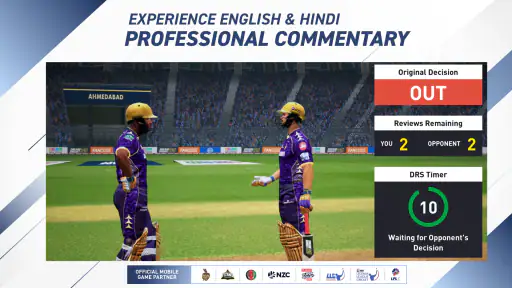 Dream Cricket 2025 screenshot