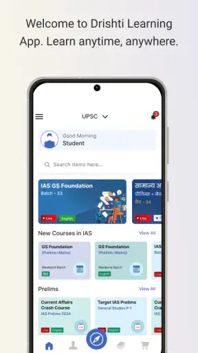 Drishti Learning App screenshot