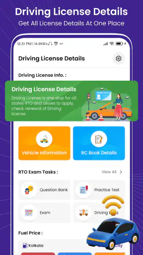 Driving Licence Apply Info screenshot