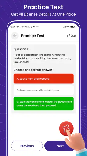 Driving Licence Apply Info screenshot