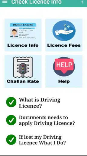 Driving Licence Check India screenshot