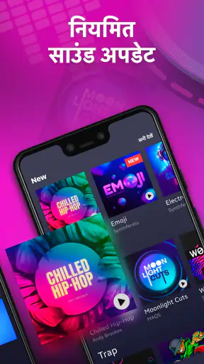 Drum Pad Machine - बीट मेकर screenshot