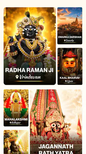 Durlabh Darshan screenshot