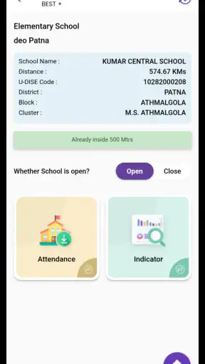 e-Shikshakosh screenshot