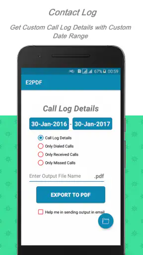 E2PDF SMS Call Backup Restore screenshot