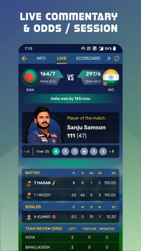 Eagle Cricket Live Line screenshot