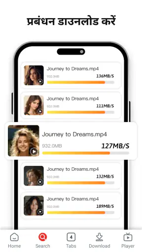 Easy Downloader - Video Hub screenshot