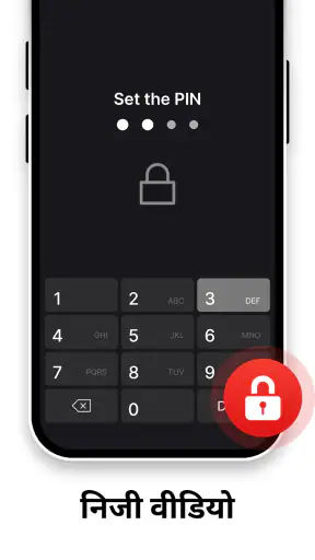 Easy Downloader - Video Hub screenshot