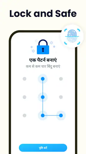 Easy Notes - नोटपैड, नोटबुक screenshot