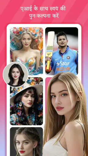 EasyCut - वीडियो एडिटर और मेकर screenshot