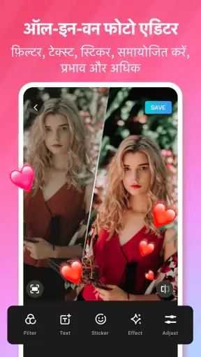 EasyCut - वीडियो एडिटर और मेकर screenshot