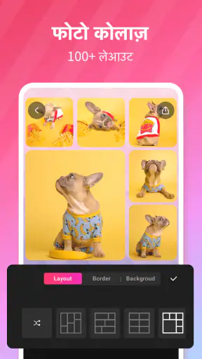 EasyCut - वीडियो एडिटर और मेकर screenshot