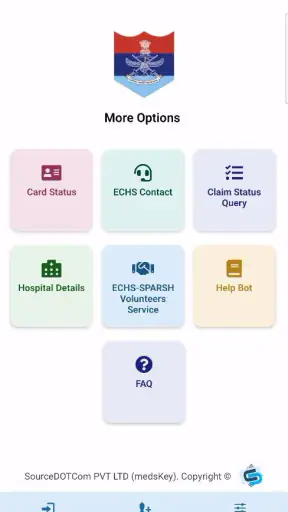 ECHS Beneficiaries App screenshot