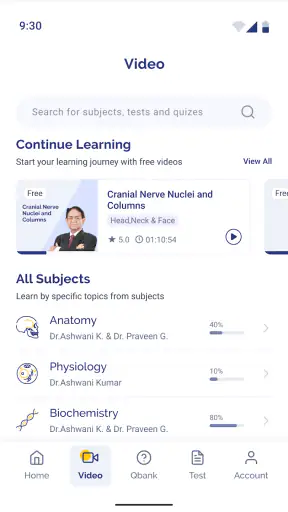 eGurukul - eLearning By DBMCI screenshot