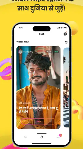 ELive-Chill&Stream screenshot