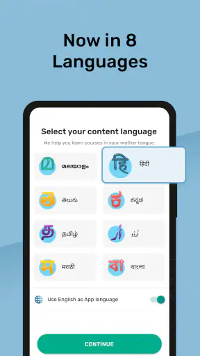 Entri: Learning App for Jobs screenshot
