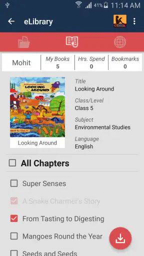 ePathshala screenshot