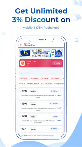 ePayon: Recharge, Hotel & Bus screenshot