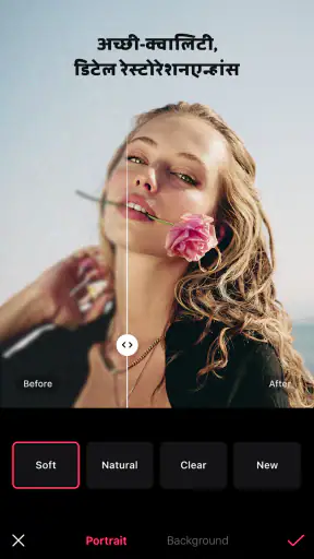 EPIK - AI फ़ोटो और वीडियो एडिटर screenshot