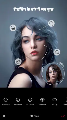 EPIK - AI फ़ोटो और वीडियो एडिटर screenshot
