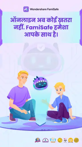 FamiSafe: AI Parental Control screenshot
