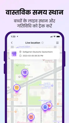 FamiSafe: AI Parental Control screenshot