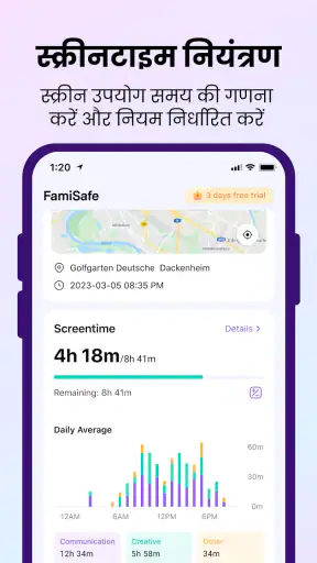 FamiSafe: AI Parental Control screenshot