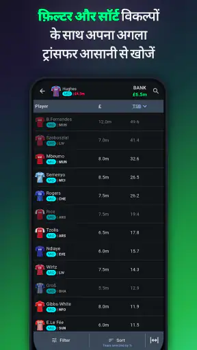 Fantasy Football Manager Pro screenshot