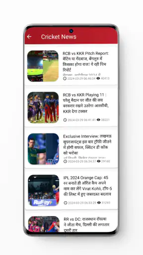 Fantasy247-Team Prediction App screenshot