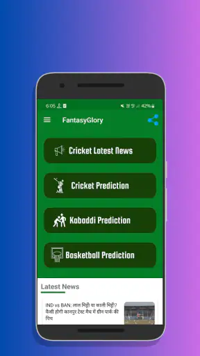 FantasyGlory: GL, SL, H2H Team screenshot