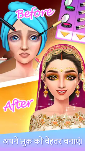 Fashion Show: Makeup Wala Game screenshot