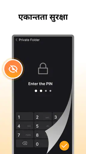 Fast Downloader - Video Player screenshot