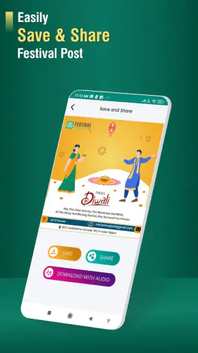 Festival Poster Maker & Post screenshot