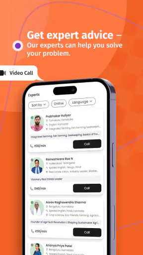 ffreedom - the livelihood app screenshot