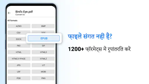 File Commander मैनेजर व वॉल्ट screenshot